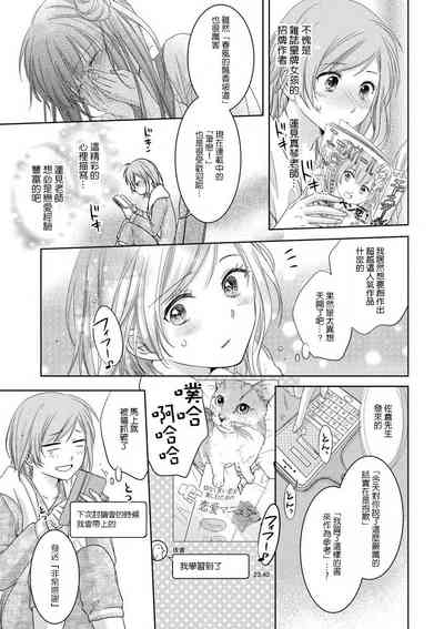 第15页图