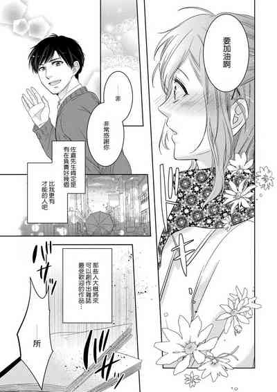 第23页图