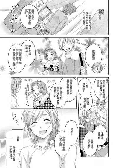 第27页图