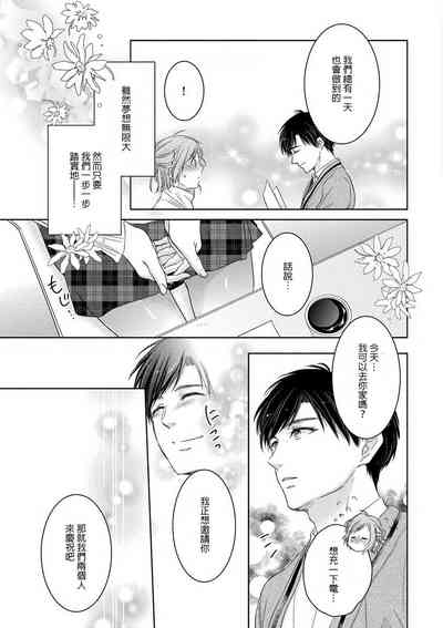 第39页图