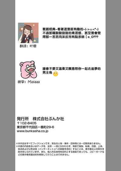 第43页图