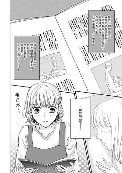 第11頁圖