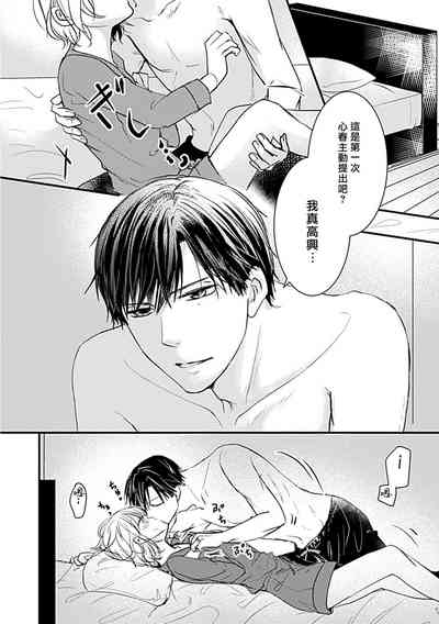第15頁圖