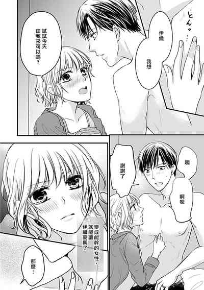 第19頁圖