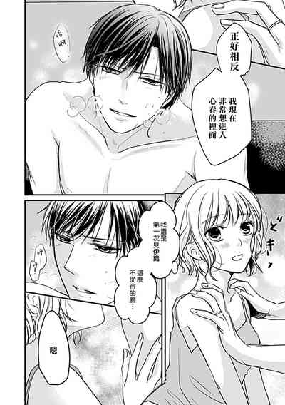 第23頁圖