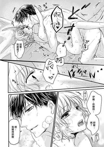 第27頁圖