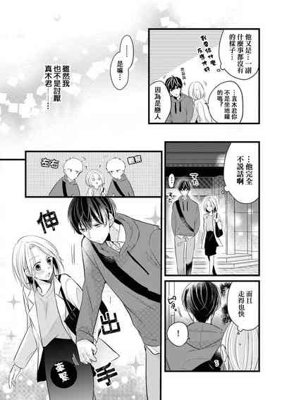 第15頁圖