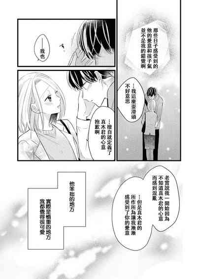 第31頁圖