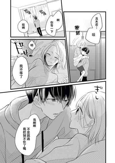 第35頁圖