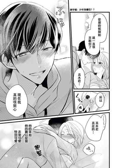 第39頁圖