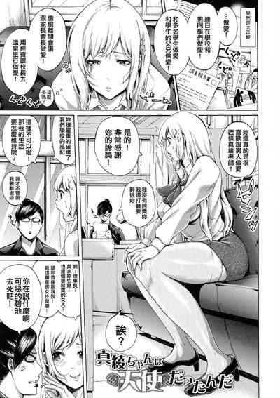 第119頁圖