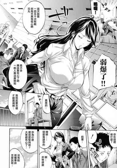 第11頁圖