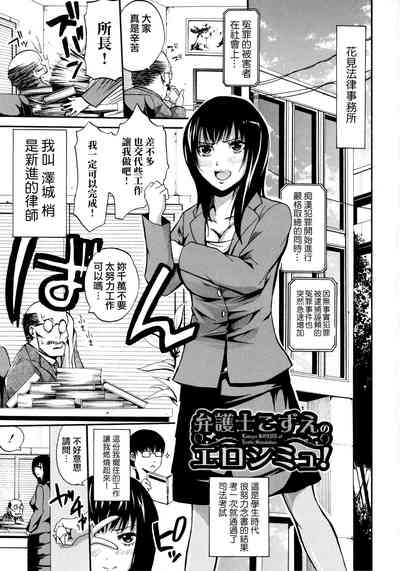 第155頁圖