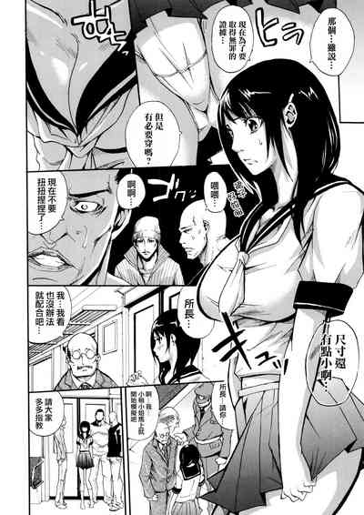 第159頁圖