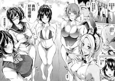 第99頁圖