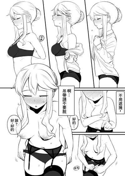 第11頁圖