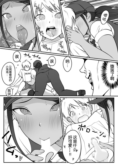 第19页图