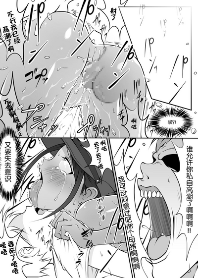 第27页图