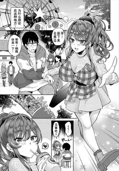 第67頁圖