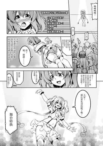 第11页图