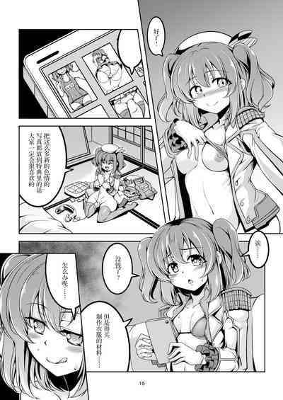 第19页图
