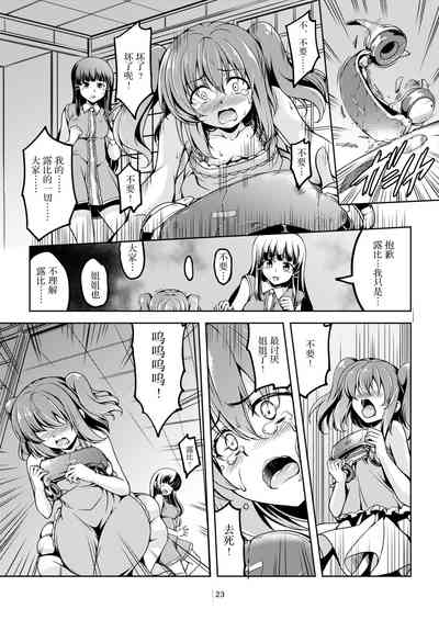 第27页图