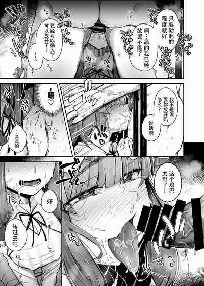 第7页图