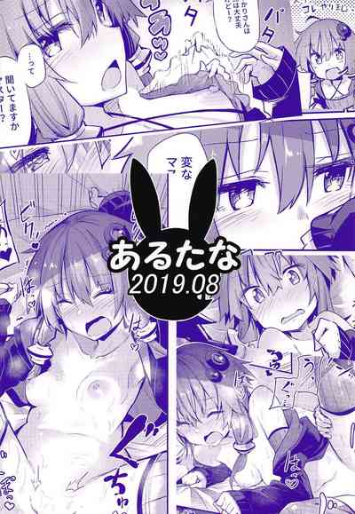 第27頁圖