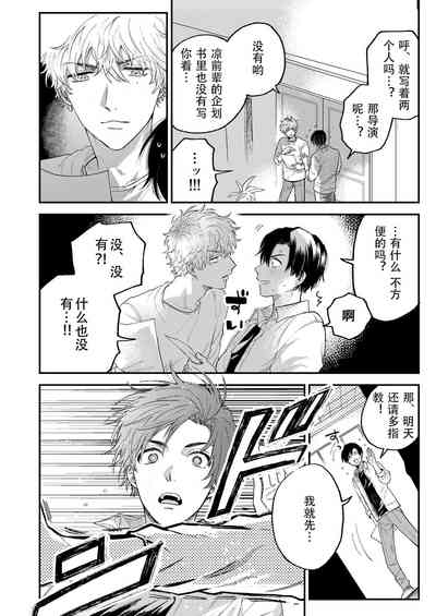 第19页图