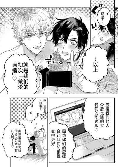 第39页图