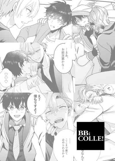 第47页图