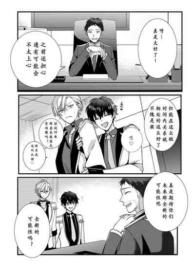 第79页图