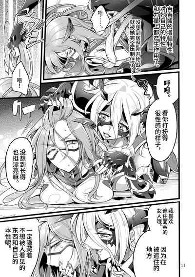 第11頁圖