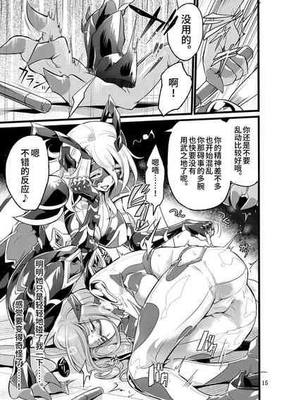第15頁圖