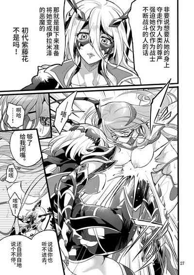 第27頁圖