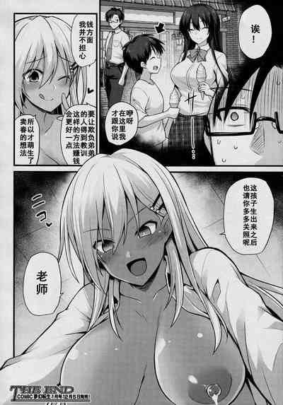 第47頁圖