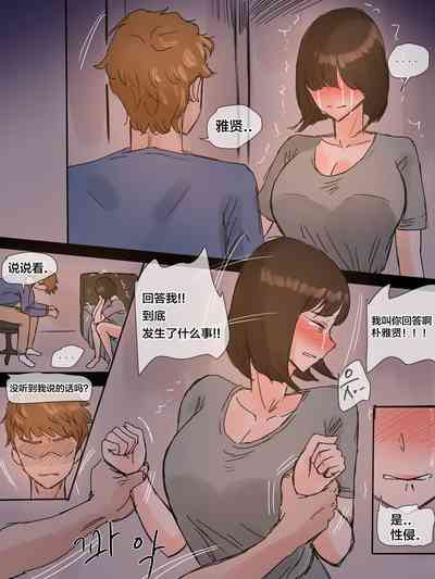 第15頁圖