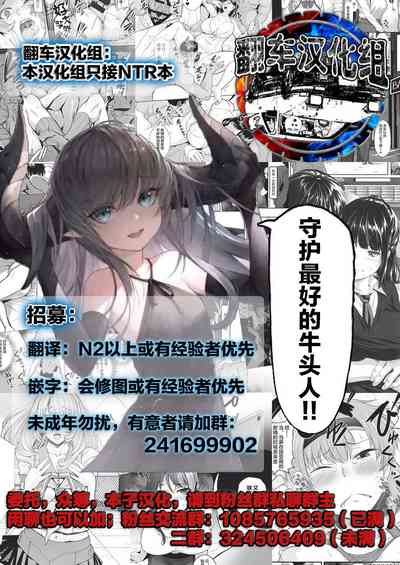 第35頁圖
