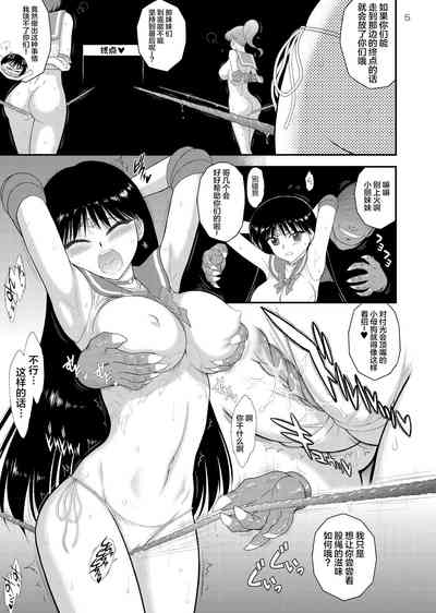 第39页图