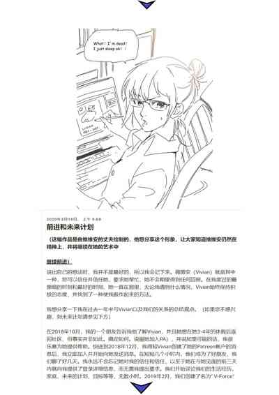 第35页图