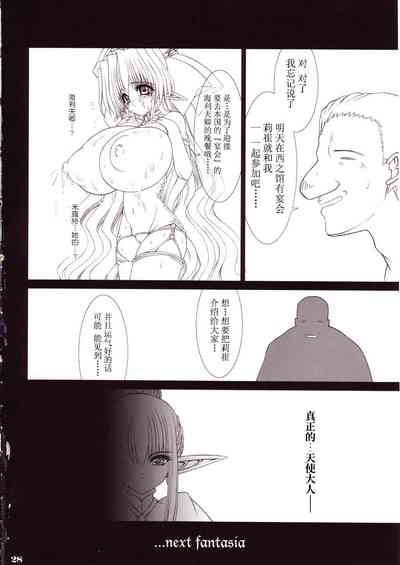 第27頁圖