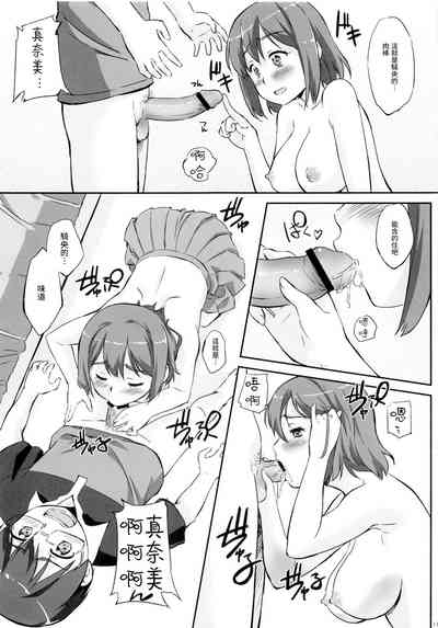 第11頁圖