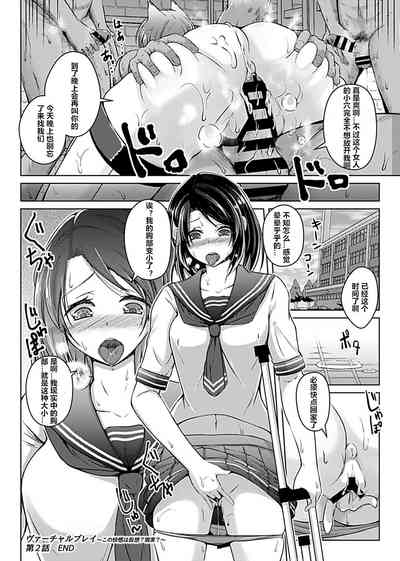 第35页图