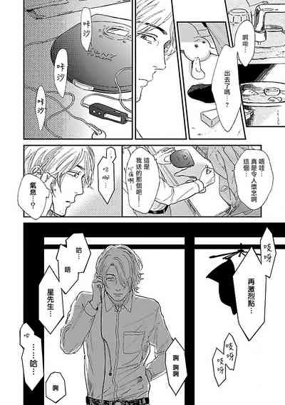 第115頁圖