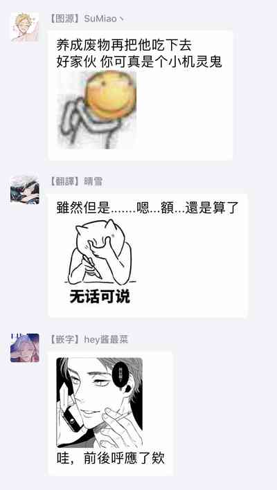 第55頁圖