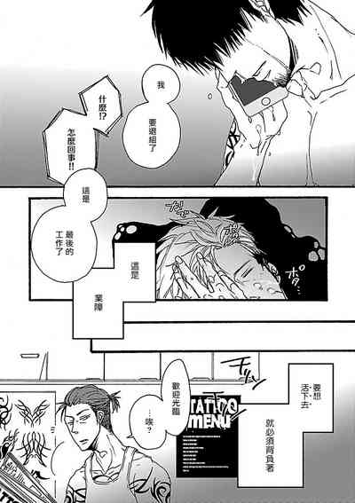 第71頁圖