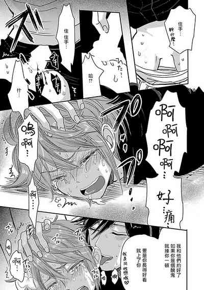 第83頁圖
