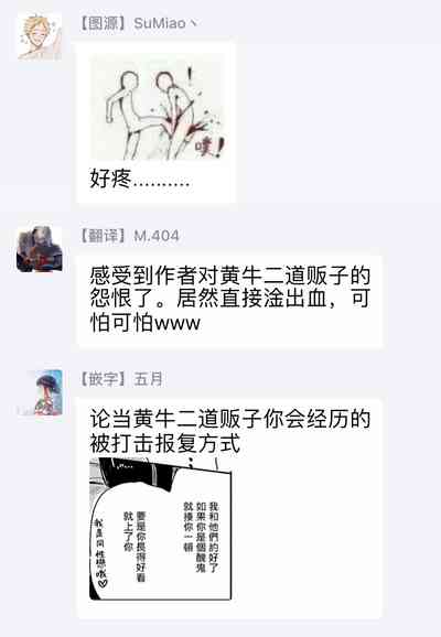 第95頁圖