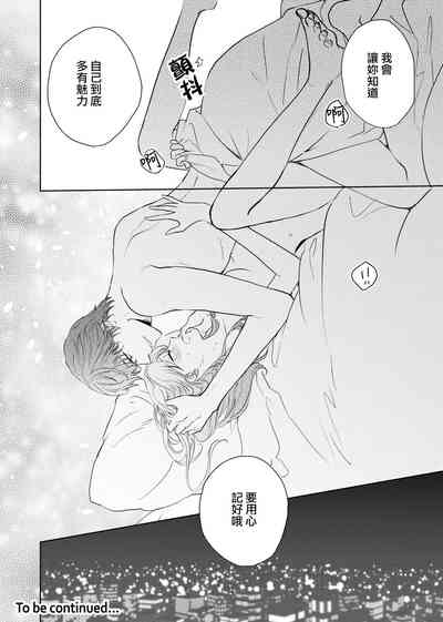 第27页图