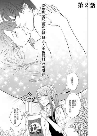 第31页图